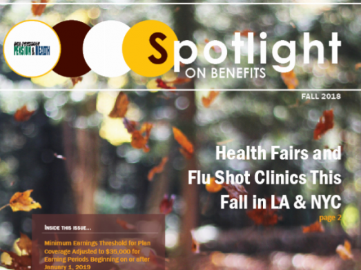 Fall 2018 Issue of Spotlight on Benefits Available Now